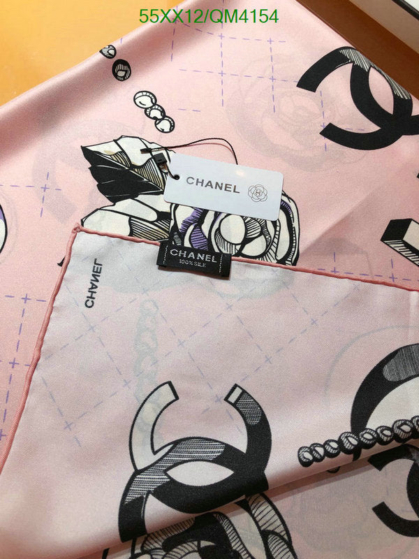 SAMC - CHL Scarves - 638