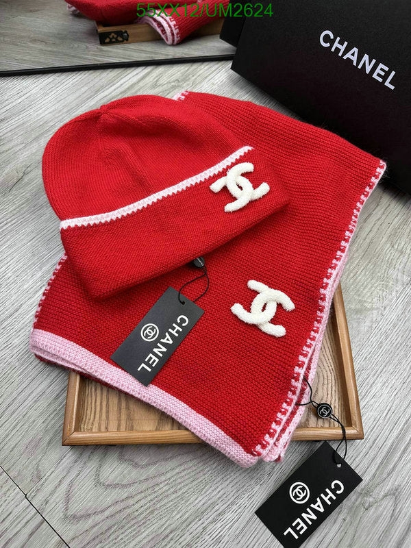 SAMC - CHL Scarves - 420
