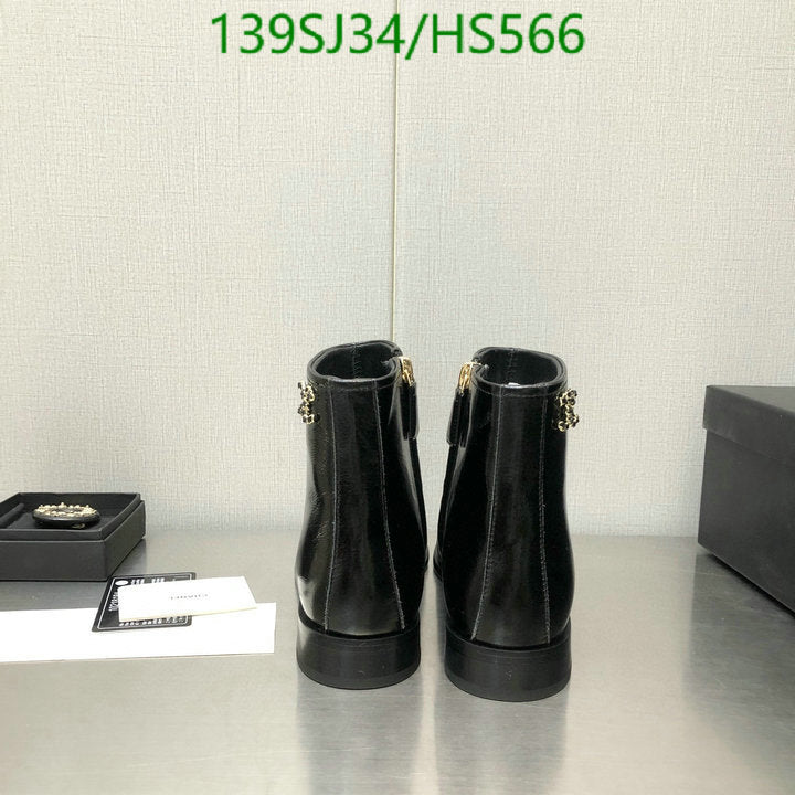 SAMC - Mix Boots - 046