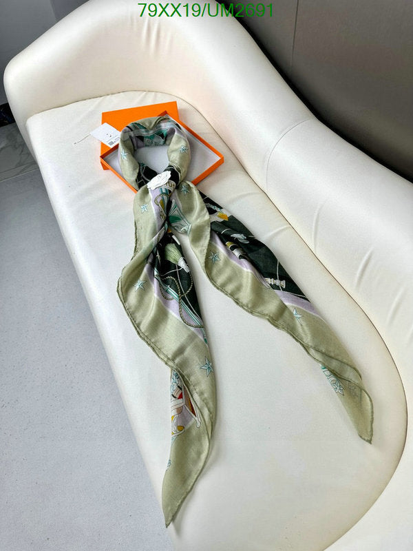 SAMC - HMS Scarves - 471