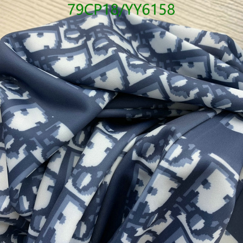 SAMC - DOR Swimsuits - 150