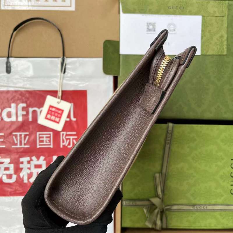 GUI2 Bags - Fashion Bags  418