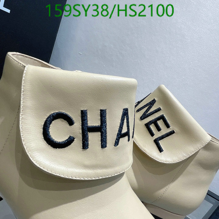 SAMC - Mix Boots - 014