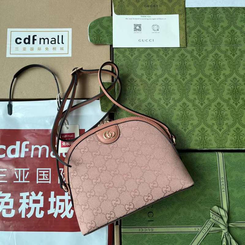 GUI2 Bags - Fashion Bags  023