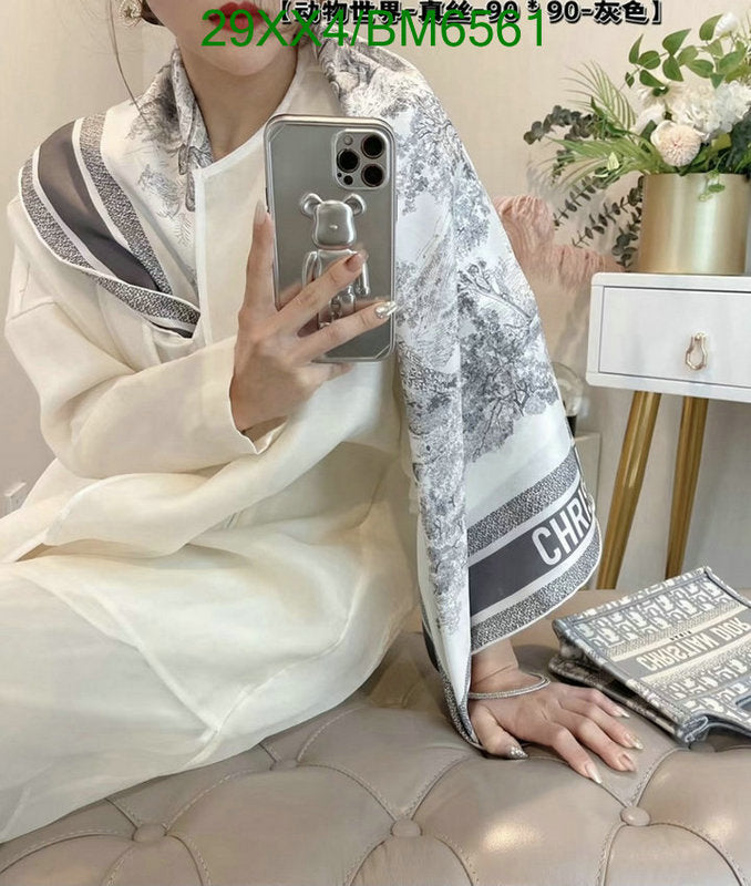 SAMC - DOR Scarves - 104