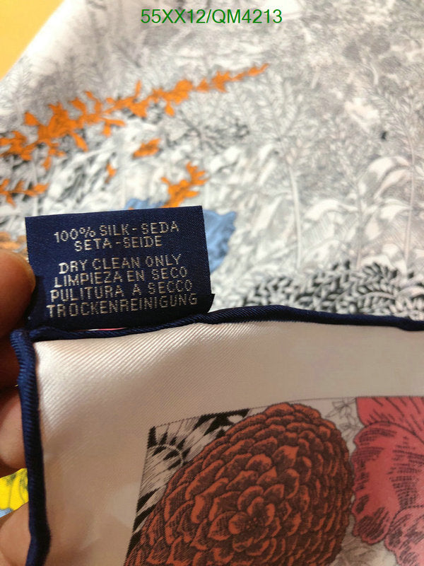 SAMC - HMS Scarves - 599