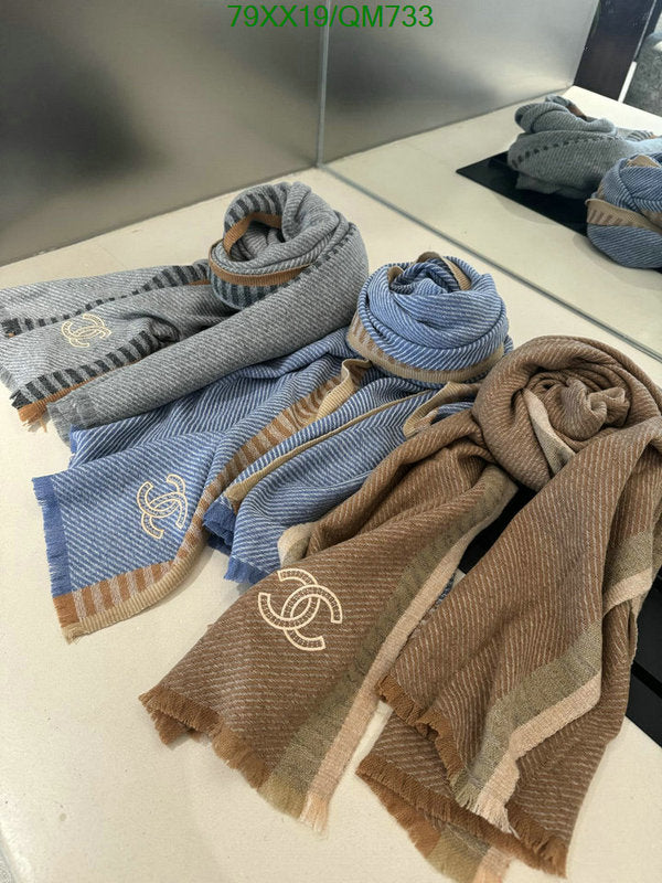 SAMC - CHL Scarves - 535