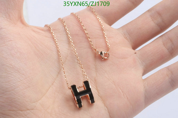 SAMC - HMS Jewelry - 116