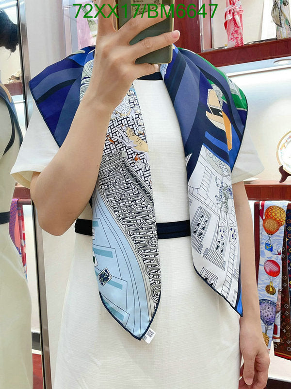 SAMC - HMS Scarves - 167