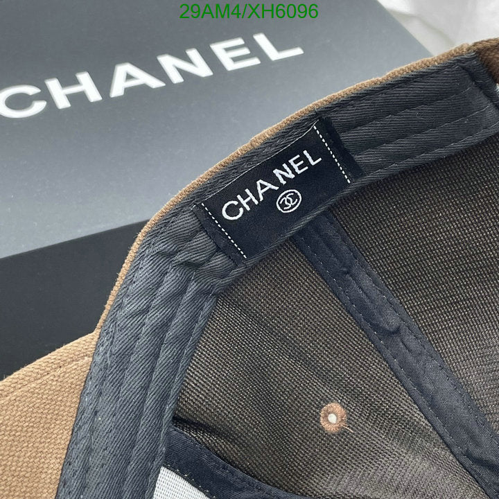 SAMC - CHL Caps & Hats - 269