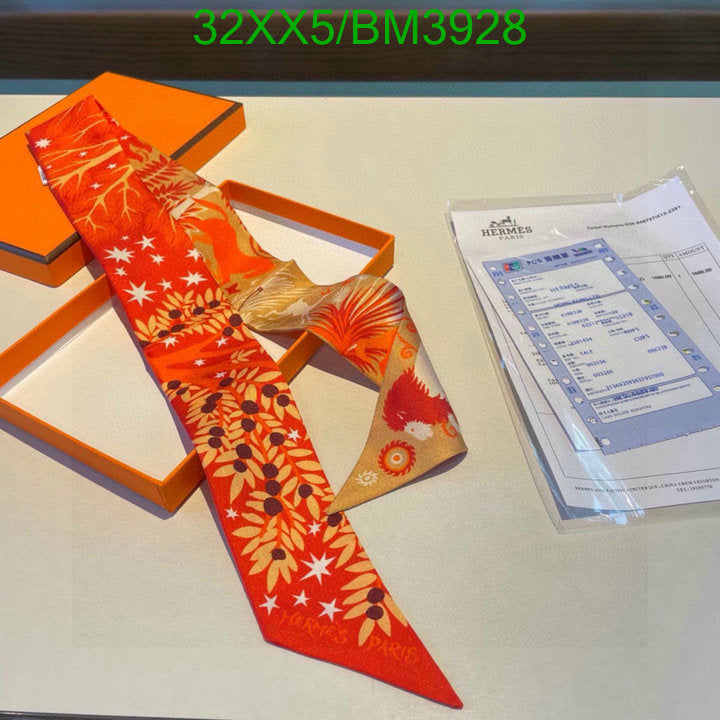 SAMC - HMS Scarves - 251