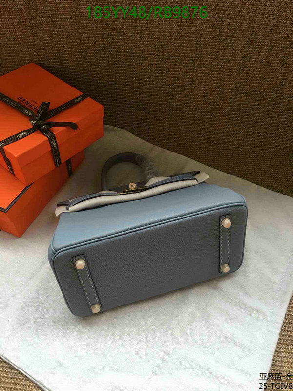 SAMC - HMS Bags - 474