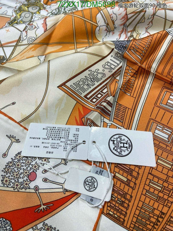 SAMC - HMS Scarves - 088
