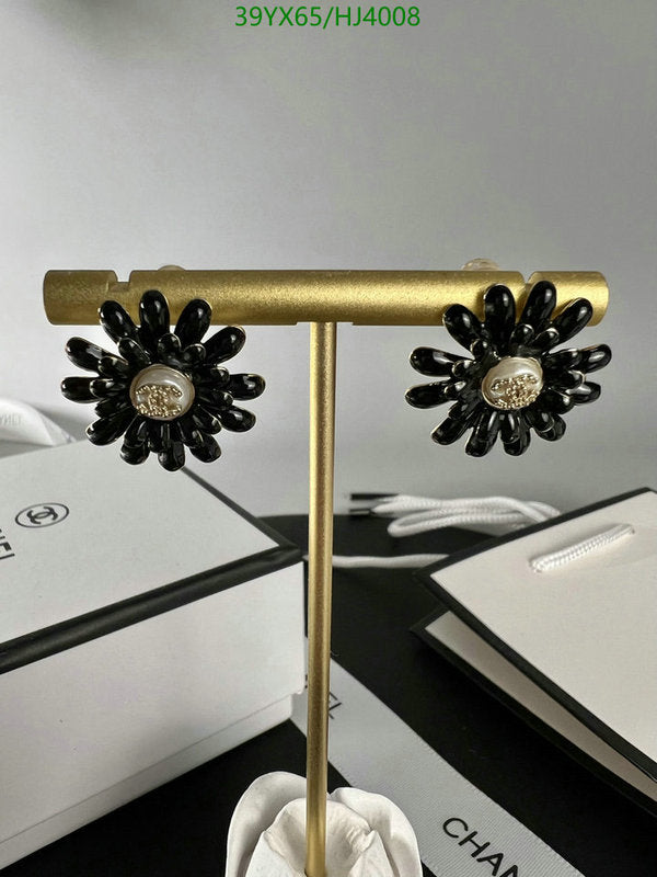 SAMC - CHL Jewelry - 535