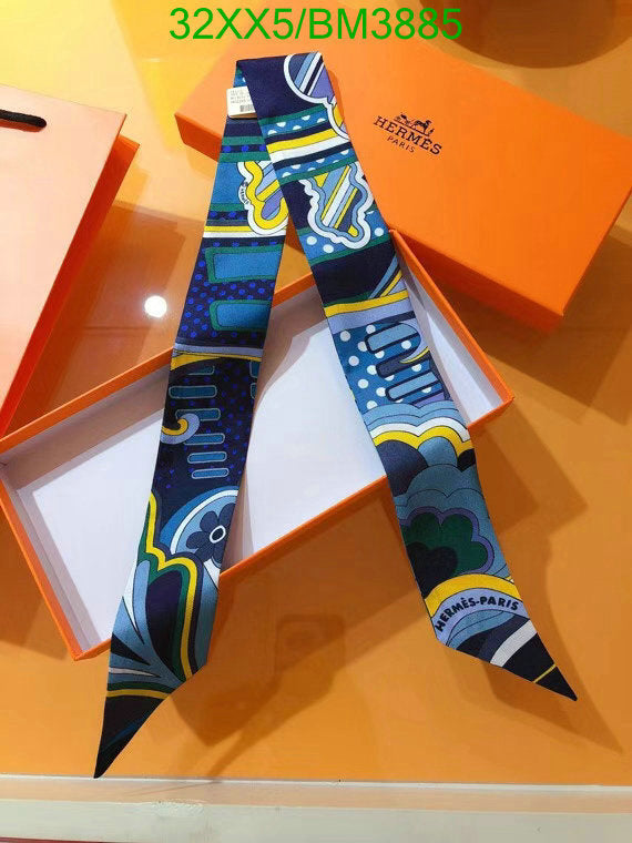 SAMC - HMS Scarves - 319