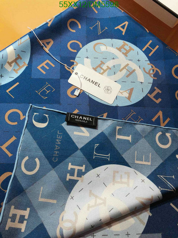 SAMC - CHL Scarves - 094