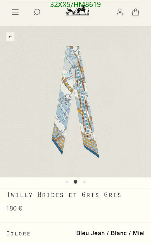 SAMC - HMS Scarves - 778