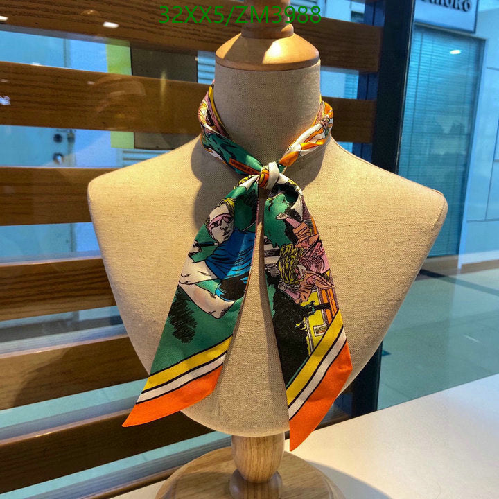 SAMC - HMS Scarves - 866