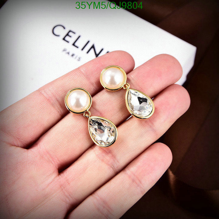 SAMC - COL Jewelry - 067