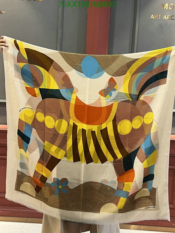 SAMC - HMS Scarves - 468