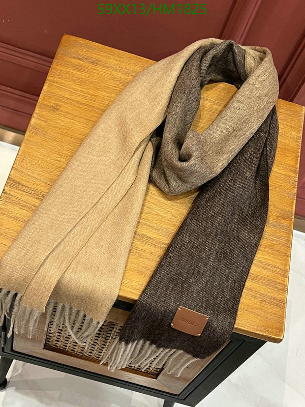 SAMC - HMS Scarves - 897