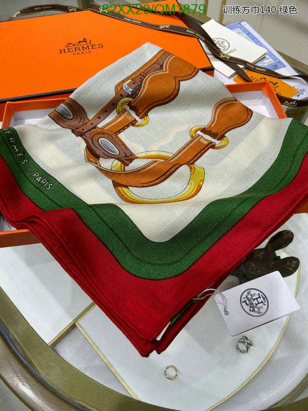 SAMC - HMS Scarves - 644