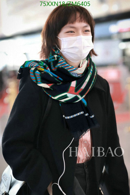 SAMC - HMS Scarves - 814