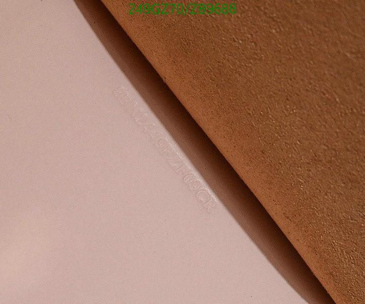 SAMC - FDE Bags - 467