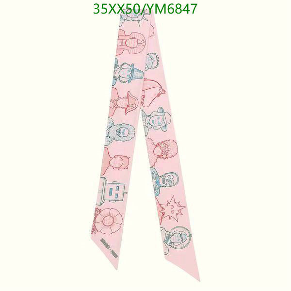 SAMC - HMS Scarves - 909