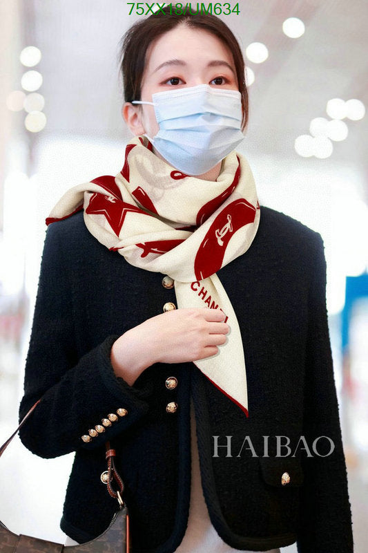 SAMC - CHL Scarves - 503
