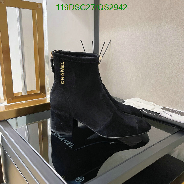 SAMC - Mix Boots - 372