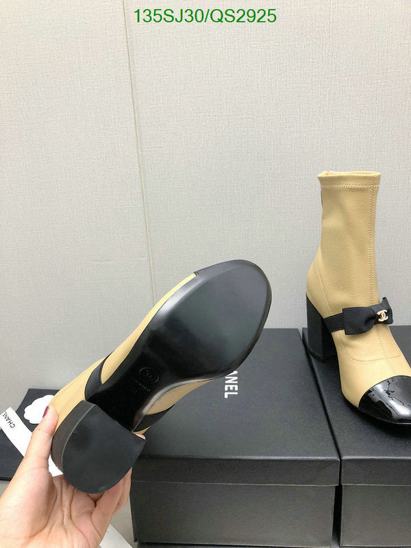 SAMC - CHL Women Boots - 348