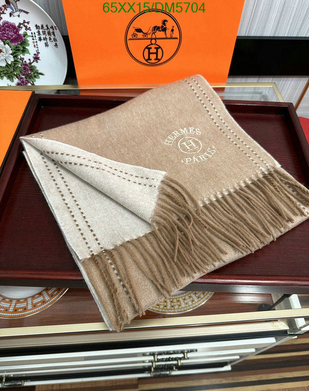SAMC - HMS Scarves - 086