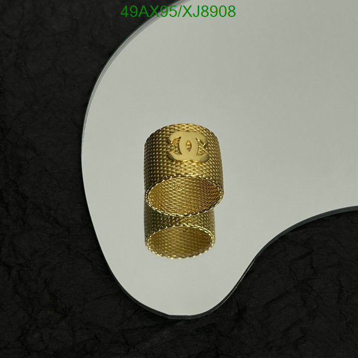 SAMC - CHL Jewelry - 1122