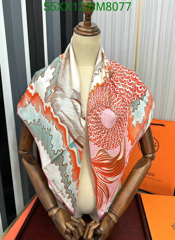 SAMC - HMS Scarves - 175