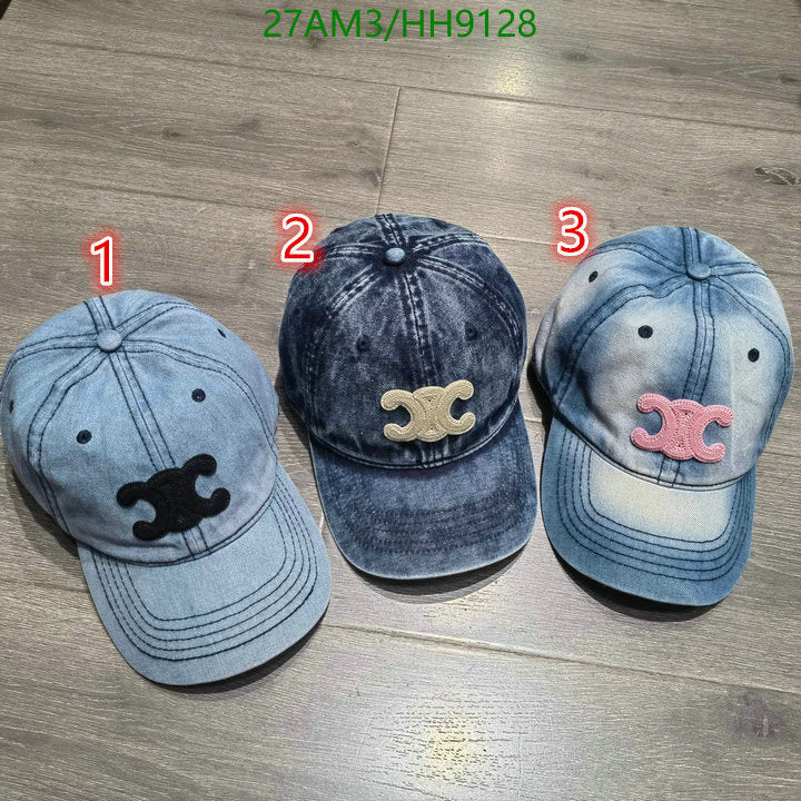 SAMC - COL Caps & Hats - 160