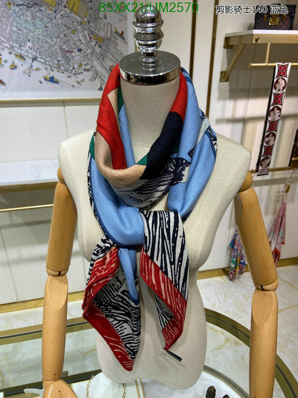 SAMC - HMS Scarves - 451