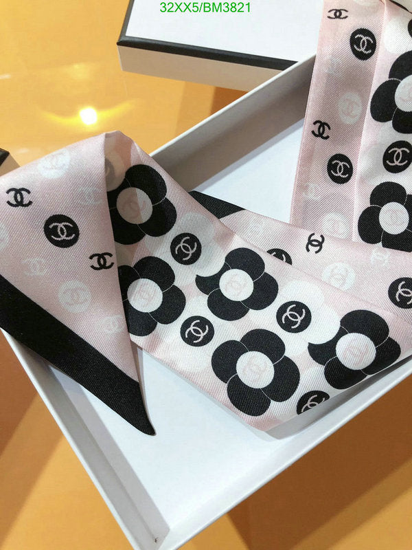 SAMC - CHL Scarves - 224