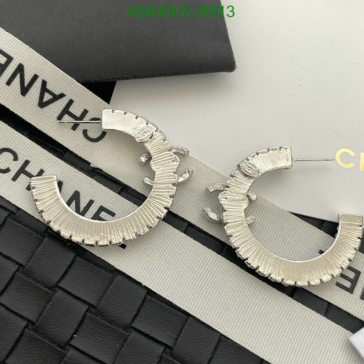 SAMC - CHL Jewelry - 1130