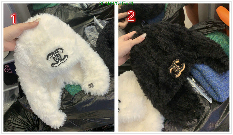 SAMC - CHL Caps & Hats - 207