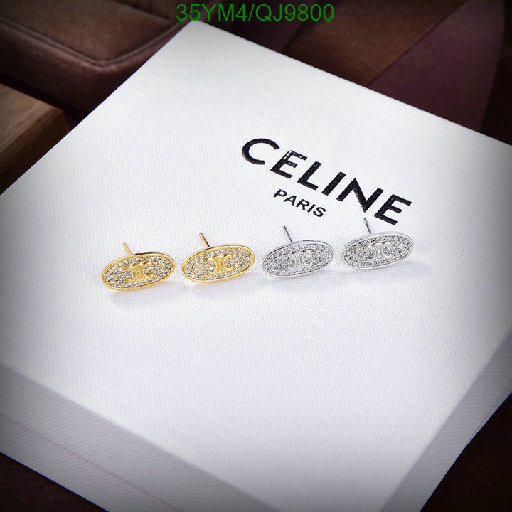 SAMC - COL Jewelry - 064