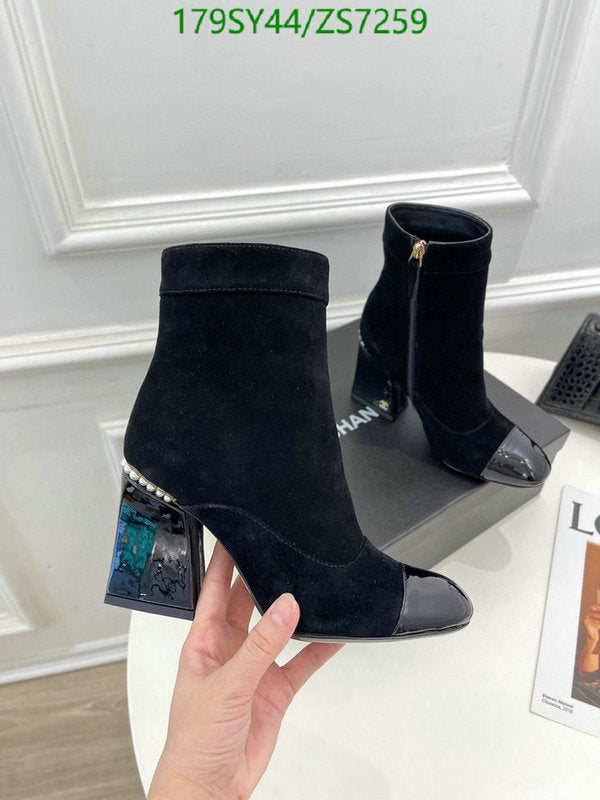 SAMC - Mix Boots - 242