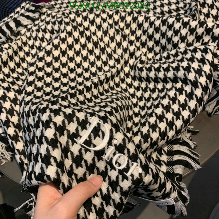 SAMC - DOR Scarves - 430