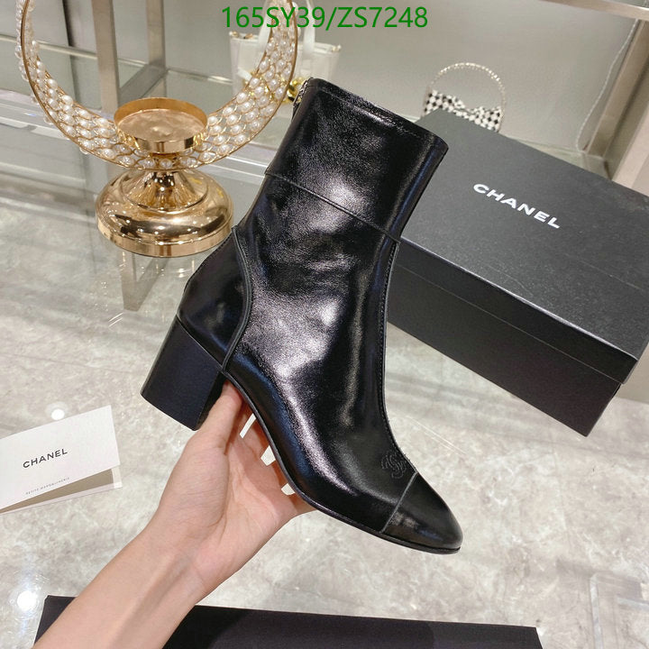SAMC - Mix Boots - 265