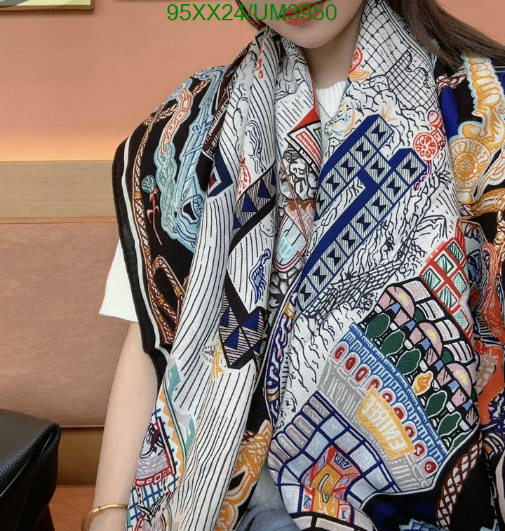 SAMC - HMS Scarves - 472