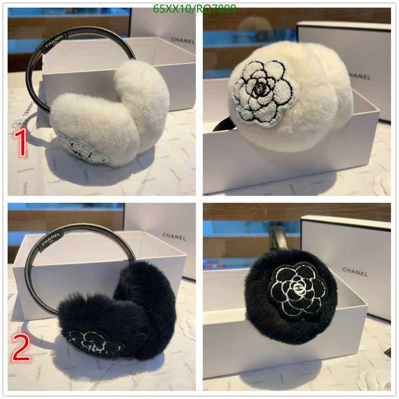SAMC - CHL Caps & Hats - 186