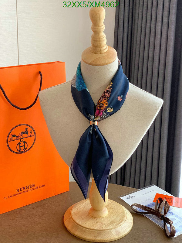 SAMC - HMS Scarves - 734