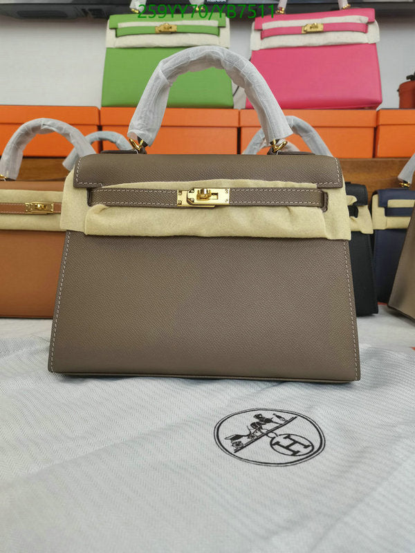SAMC - HMS Bags - 508
