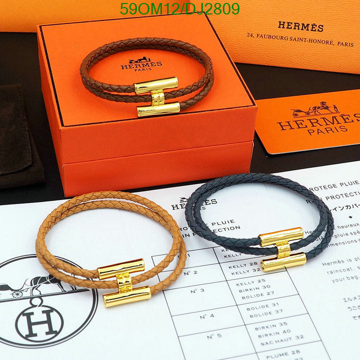 SAMC - HMS Jewelry - 027