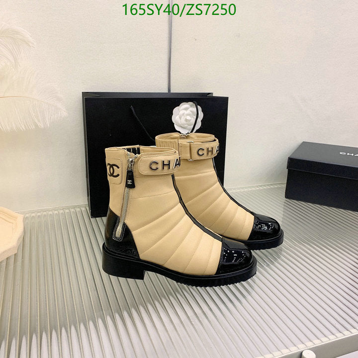 SAMC - Mix Boots - 266